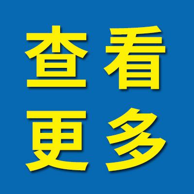 調(diào)心球軸承（一類(lèi)） 更多供應(yīng)商