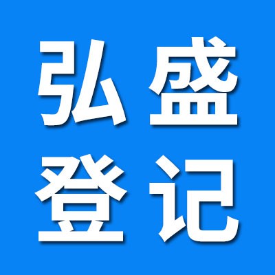 弘盛軋機(jī)軸承